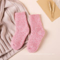 Winter merino wool women full terry socks thick warm colorful wool socks